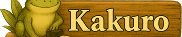 Kakuro